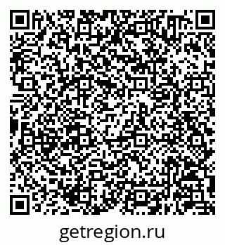 79630240490