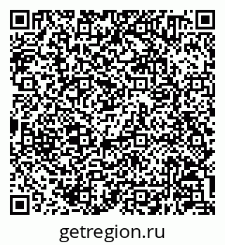 79630240538