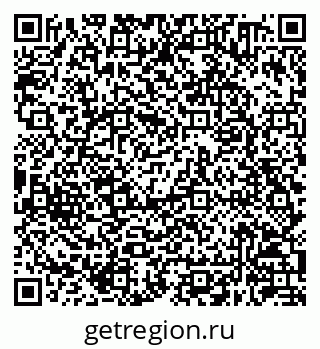 79630240541