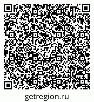 79630240543