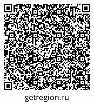 79630240651