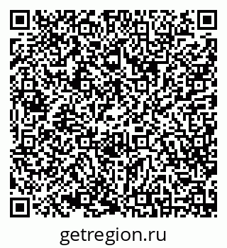 79630240838