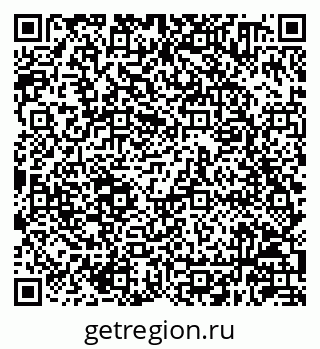 79630240849