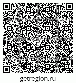 79630240866
