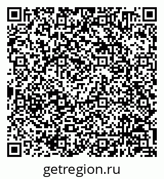 79630240970