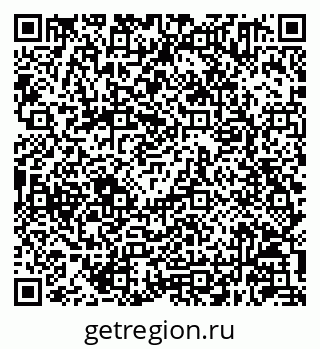79630241014