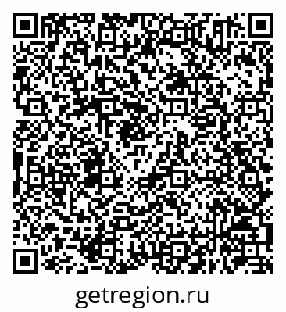 79630241100