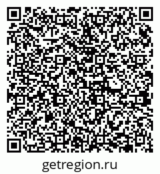 79630241110