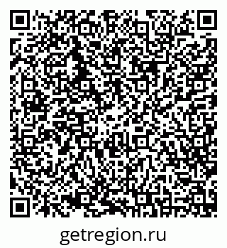 79630241130