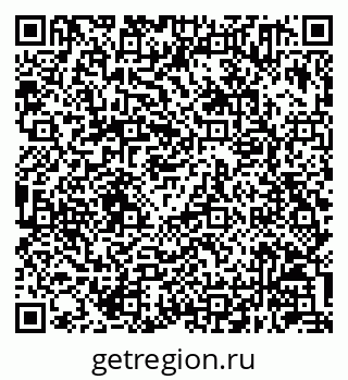 79630241133