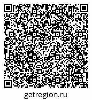 79630241170