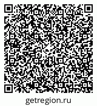 79630241172