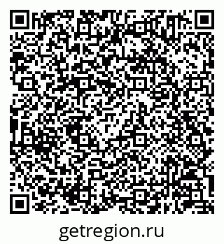 79630241174
