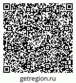79630241200