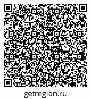 79630241201
