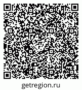 79630241210