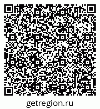 79630241234