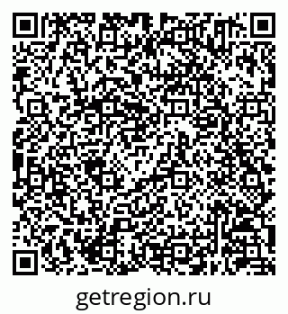 79630241257