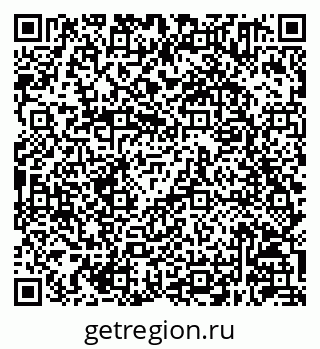 79630241260