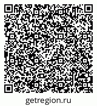 79630241285