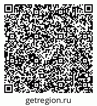 79630241287