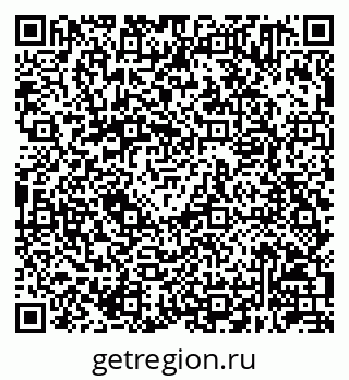 79630241300