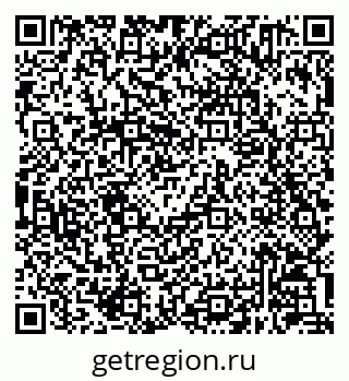 79630241332