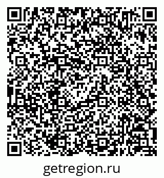 79630241413
