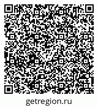 79630241420