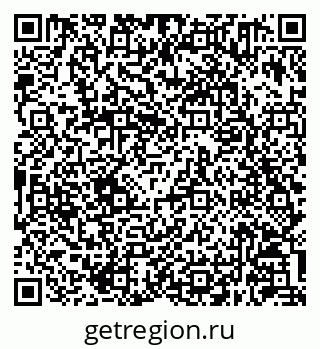 79630241433