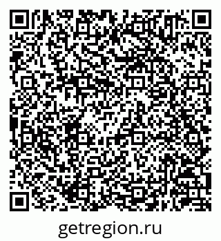 79630241448