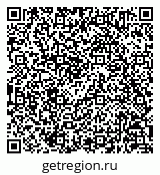 79630241450
