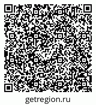 79630241456