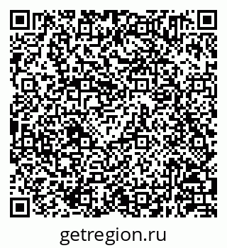 79630241487