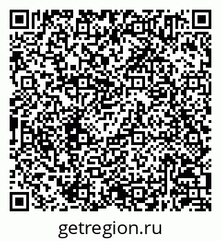 79630241600