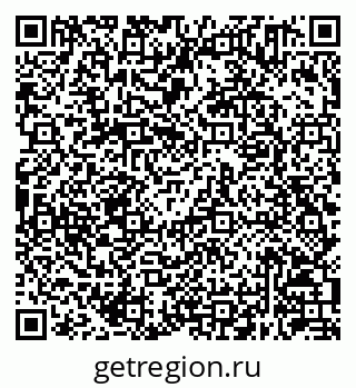 79630241700