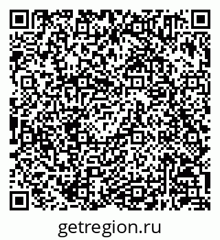 79630241723