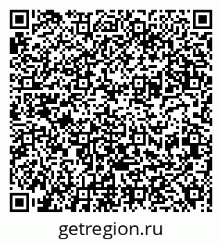 79630241800