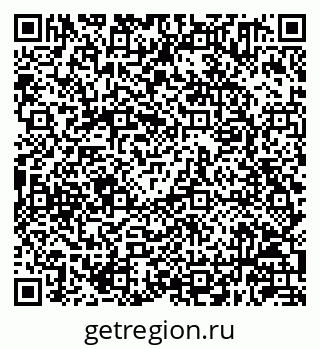 79630241840