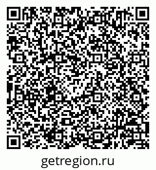 79630241847