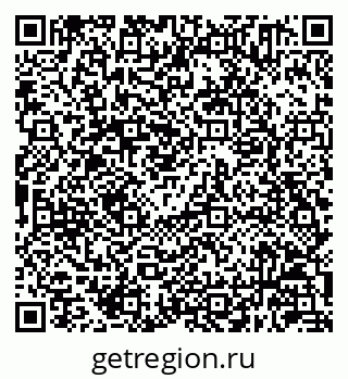 79630241858