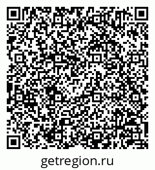 79630241861