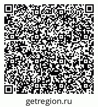 79630241867