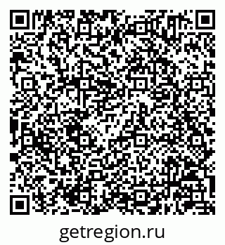 79630241868