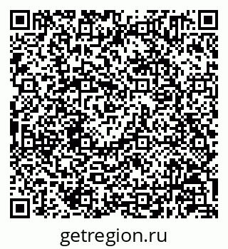 79630241870