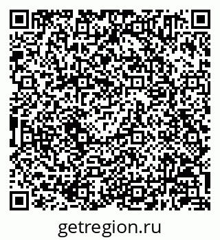 79630241872