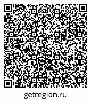 79630241882