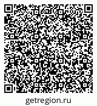 79630241920