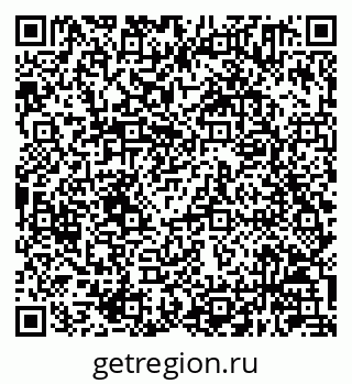 79630241921