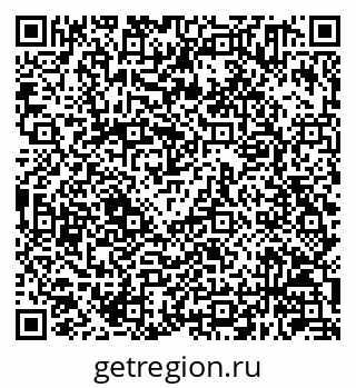 79630241952